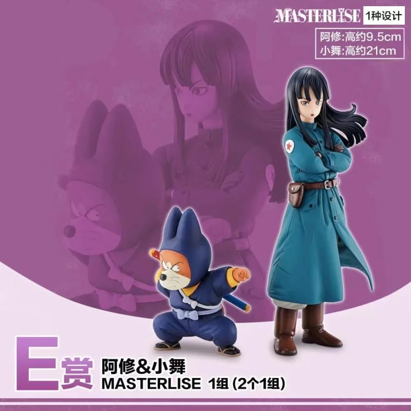 Bandai Original Ichiban KUJI Anime Dragon Ball Figures - Image 7
