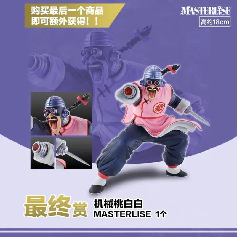 Bandai Original Ichiban KUJI Anime Dragon Ball Figures - Image 5