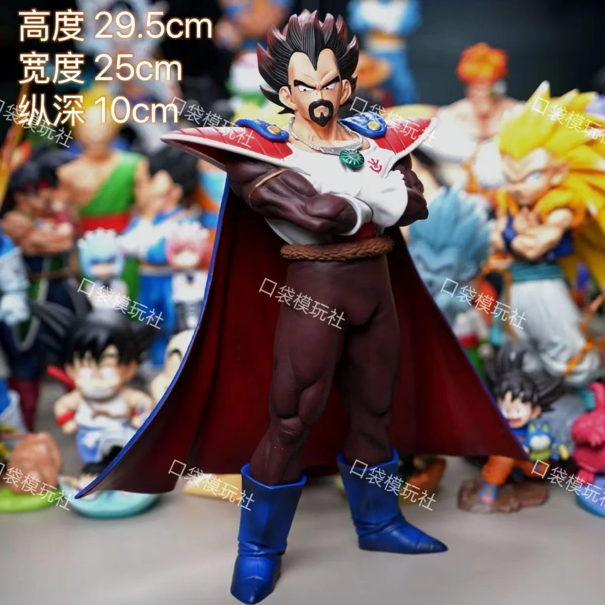 In Stock Dragon Ball King Vegeta Figure – PVC Anime Statue for Collectors - Image 6