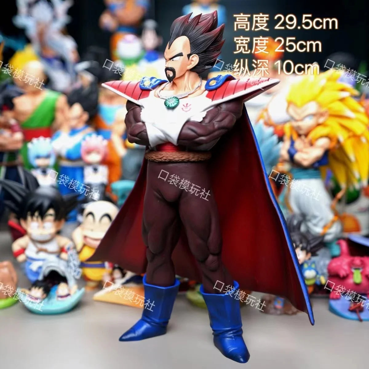 In Stock Dragon Ball King Vegeta Figure – PVC Anime Statue for Collectors - Image 5